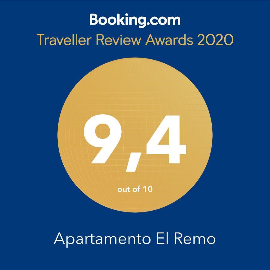 Apartamento El Remo トレモリノス エクステリア 写真