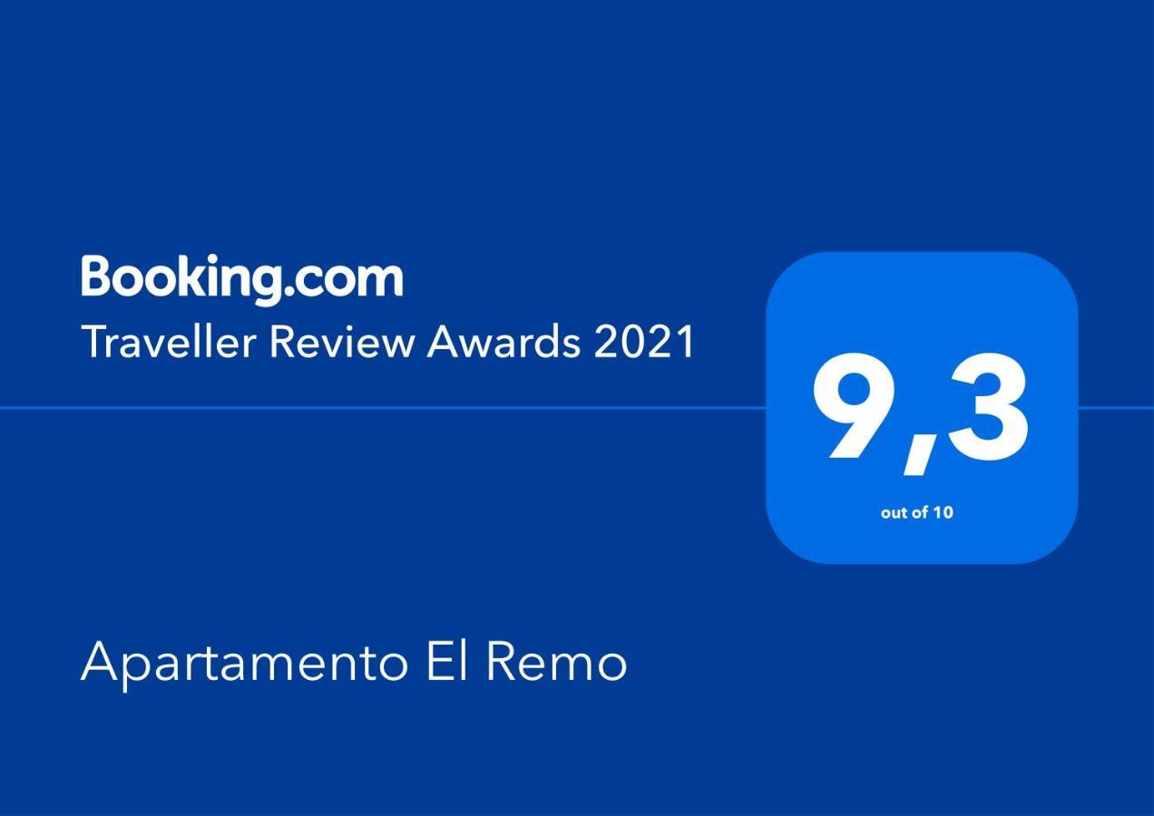 Apartamento El Remo トレモリノス エクステリア 写真